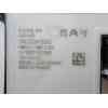 Recambio de elevalunas delantero derecho para citroën c4 iii (ba_, bb_, bc_) 1.2 puretech 130 (bahnsa, bahnsb) referencia OEM IA