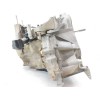 Recambio de caja cambios para fiat qubo (300) dynamic referencia OEM IAM C510 4047269 5527269