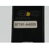 Recambio de resistencia calefaccion para kia carens iv 1.7 crdi referencia OEM IAM 97191A4000  