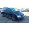 seat alhambra (7v8, 7v9) del año 2007