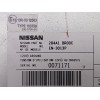 Recambio de modulo electronico para nissan qashqai i (j10, nj10) 2.0 referencia OEM IAM 284A1BR00C  