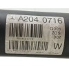Recambio de transmision central para mercedes-benz clase c (w204) c 220 cdi (204.008) referencia OEM IAM A2044100716  