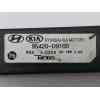 Recambio de modulo electronico para kia sportage iv (ql, qle) 1.7 crdi referencia OEM IAM 95420D9100  