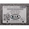 Recambio de tapa maletero para kia ceed crdi referencia OEM IAM 85715J7200  