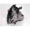 Recambio de caja cambios para chevrolet matiz (m200, m250) 1.0 referencia OEM IAM 96571096  