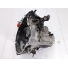 Recambio de caja cambios para chevrolet matiz (m200, m250) 1.0 referencia OEM IAM 96571096  