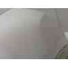 Recambio de paragolpes trasero para nissan juke (f15) 1.6 referencia OEM IAM  850226PA0H 