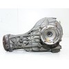 Recambio de diferencial trasero para audi a5 (8t3) 3.0 tdi quattro referencia OEM IAM 0AR525053A 0AR525083B 