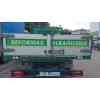 iveco daily iv caja/chasis del año 2007