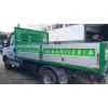iveco daily iv caja/chasis del año 2007