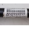 Recambio de transmision delantera derecha para opel corsa f (p2jo) 1.2 (68) referencia OEM IAM  9825390980 
