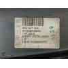 Recambio de refuerzo paragolpes trasero para volkswagen tiguan (5n_) 2.0 tdi referencia OEM IAM  5N0807305 