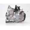 Recambio de caja cambios para seat leon (1p1) 1.9 tdi referencia OEM IAM  JCR 