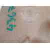 Recambio de deposito expansion para hyundai i20 iii (bc3, bi3) 1.0 t-gdi referencia OEM IAM  25430Q0300 