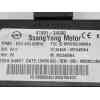 Recambio de modulo electronico para ssangyong korando (ck) 2.0 e-xdi referencia OEM IAM  4190134000 