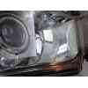 Recambio de faro izquierdo para land rover discovery iii (l319) 2.7 td 4x4 referencia OEM IAM  XBC500092 