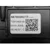 Recambio de rejilla aireadora para dacia sandero iii 1.0 tce 90 referencia OEM IAM  687605827R 