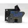 Recambio de cerradura puerta delantera derecha para dacia sandero iii 1.0 tce 90 referencia OEM IAM  805023241R 