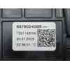 Recambio de rejilla aireadora para dacia sandero iii 1.0 tce 90 referencia OEM IAM  687602406R 