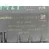 Recambio de modulo electronico para ssangyong korando (ck) 2.2 xdi referencia OEM IAM  A6735450036 