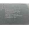 Recambio de espejo interior para opel corsa f (p2jo) 1.2 (68) referencia OEM IAM  9840410080 