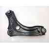 Recambio de brazo suspension inferior delantero derecho para dacia sandero iii 1.0 tce 90 referencia OEM IAM  545008653R 