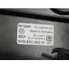 Recambio de elevalunas delantero derecho para volkswagen golf viii (cd1, da1) 2.0 tdi referencia OEM IAM  5H0837402H 