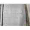Recambio de paragolpes delantero para land rover discovery iii (l319) 2.7 td 4x4 referencia OEM IAM  DPC500061XXXB01 