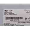 Recambio de sistema audio / cd para hyundai ioniq (ae) electric referencia OEM IAM  96550G7652PGB 