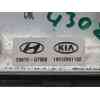 Recambio de radiador calefaccion / aire acondicionado para hyundai ioniq (ae) electric referencia OEM IAM  25670G7500 