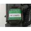 Recambio de sensor de aparcamiento para ssangyong korando (ck) 2.0 e-xdi referencia OEM IAM 8662034101 8290034021 