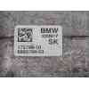 Recambio de soporte motor trasero para bmw x1 (f48) sdrive 18 i referencia OEM IAM  688578803 