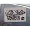 Recambio de antirrobo para hyundai ioniq (ae) electric referencia OEM IAM  81900G2700 