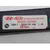 Recambio de modulo electronico para hyundai ioniq (ae) electric referencia OEM IAM  95420G2300 