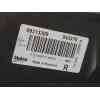 Recambio de faro derecho para opel corsa d (s07) 1.2 (l08, l68) referencia OEM IAM  89313309 