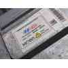 Recambio de motor completo para hyundai ioniq (ae) electric referencia OEM IAM  365000E500 