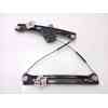 Recambio de elevalunas delantero izquierdo para bmw 1 (f20) 116 d referencia OEM IAM 71015003 724256108 5YY0568