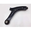 Recambio de brazo suspension inferior delantero izquierdo para ford fiesta (ccn) ambiente referencia OEM IAM 1737305  1737305