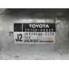 Recambio de motor arranque para toyota yaris (_p21_, _pa1_, _ph1_) 1.5 (mxpa11) referencia OEM IAM JK4380005130 28100K0020 