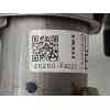 Recambio de columna direccion para toyota c-hr (_x1_) 1.8 hybrid (zyx10_, zyx11_) referencia OEM IAM 8965010010 45250F4020 