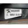 Recambio de elevalunas trasero derecho para peugeot 3008 ii suv (mc_, mr_, mj_, m4_) 1.5 bluehdi 130 referencia OEM IAM 98294824
