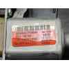 Recambio de elevalunas trasero derecho para kia sportage iv (ql, qle) 1.7 crdi referencia OEM IAM 83460F1000 83480F1040 