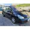 renault espace iv (jk0) del año 2005