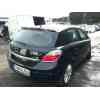 opel astra h berlina del año 2005