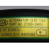 Recambio de alternador para hyundai i30 cw (pd) go! referencia OEM IAM 3730004950  
