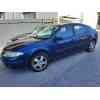 renault laguna ii (bg0) del año 2002