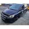 opel zafira b del año 2005