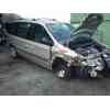 chrysler voyager (rg) del año 2007