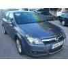 opel astra h berlina del año 2005