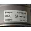 Recambio de servofreno para citroën c5 x (nd_, nc_) hybrid 180 (nddgyp) referencia OEM IAM 0204852044 9844767480 